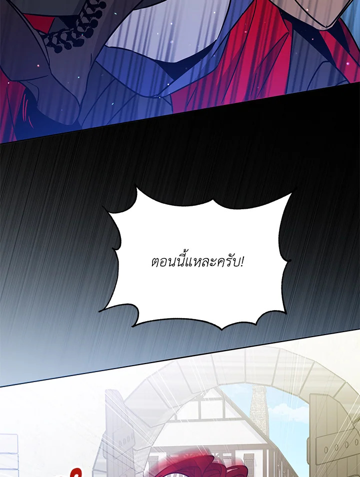 หน้า 116
