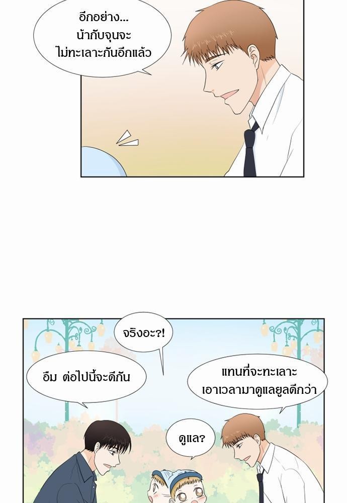 หน้า 65
