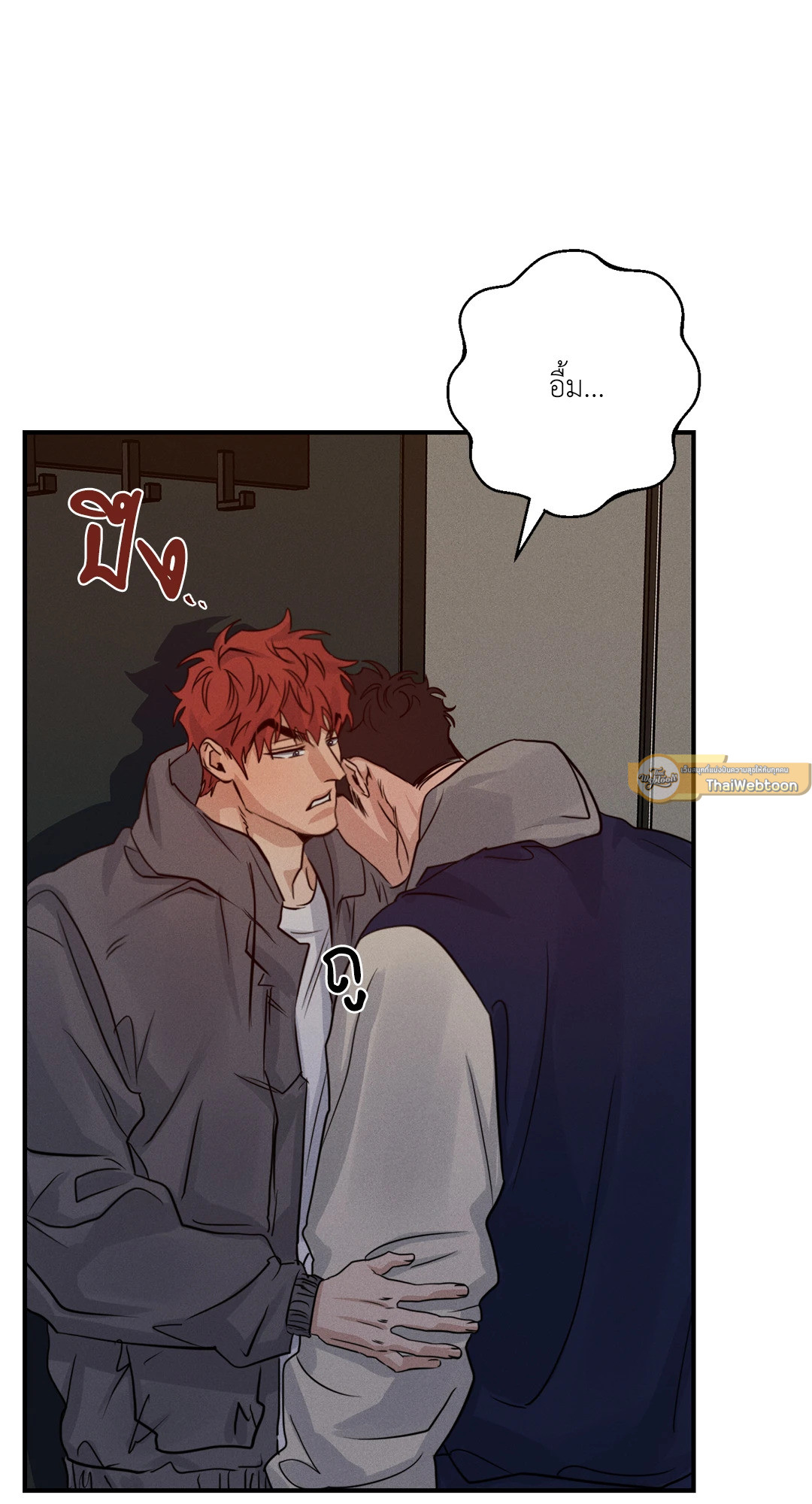 หน้า 37