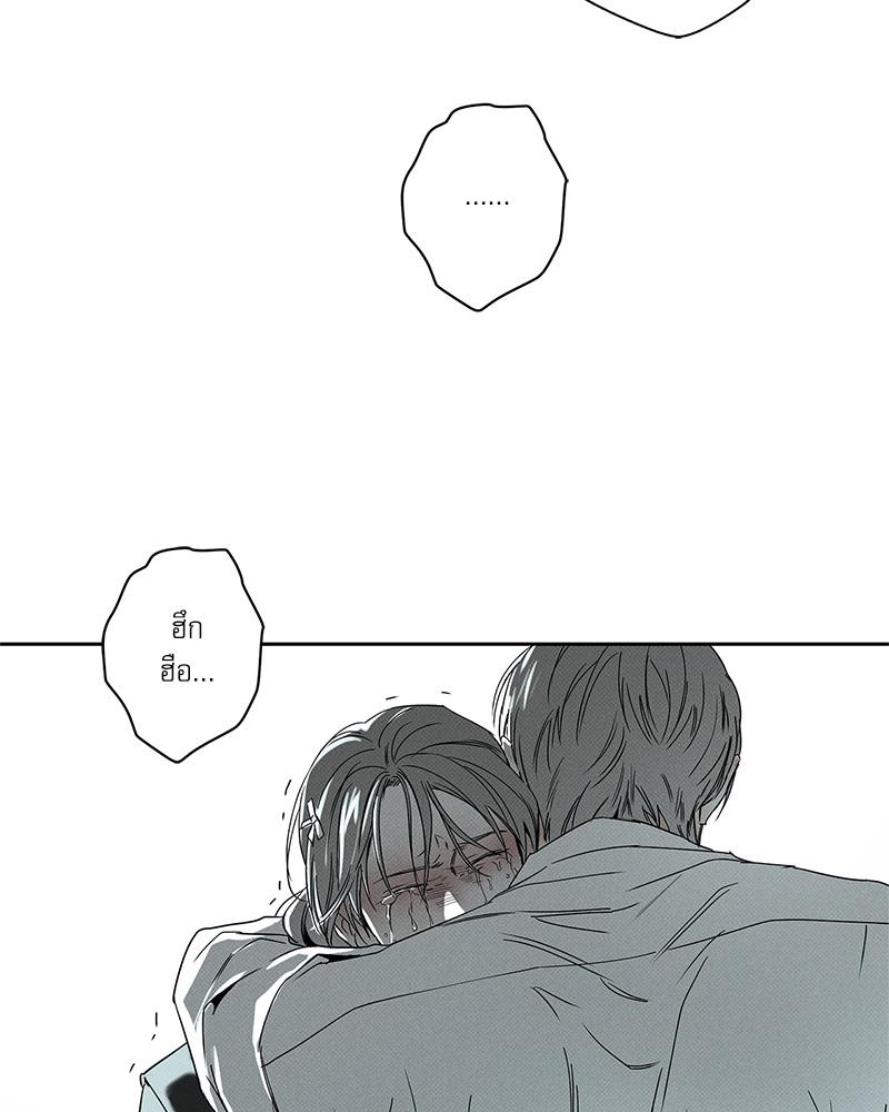 หน้า 109