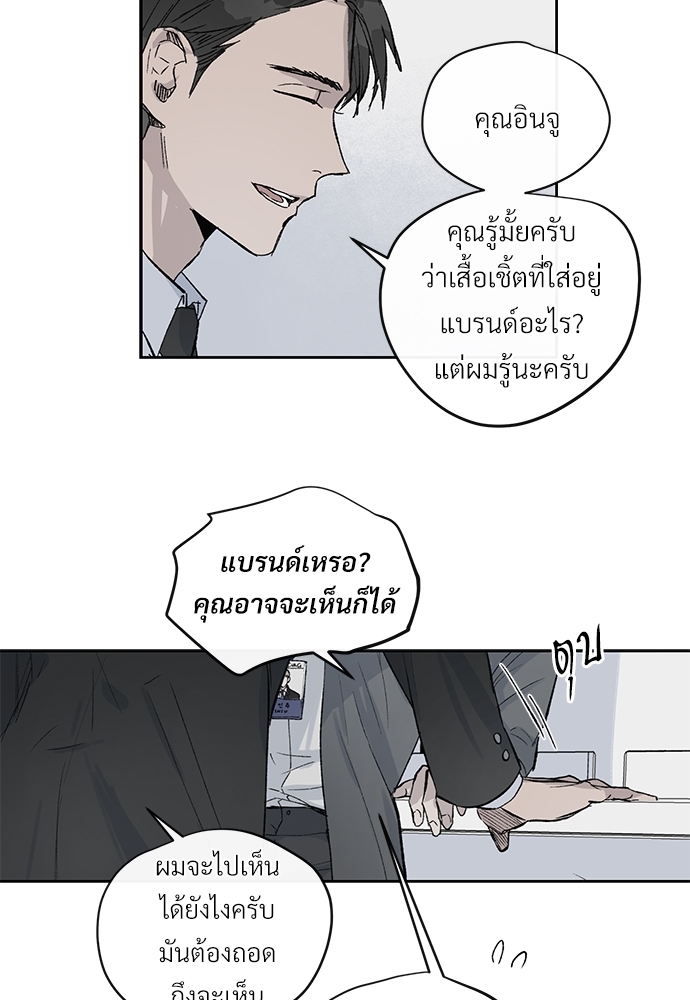หน้า 91