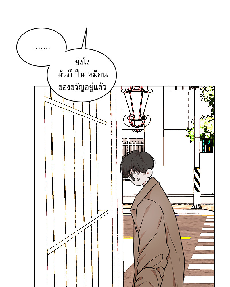 หน้า 57