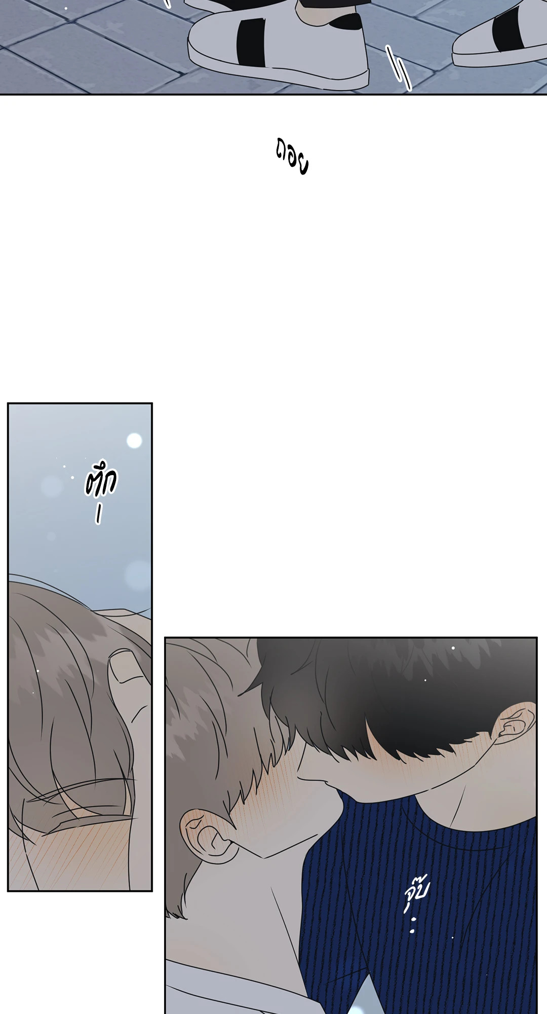 หน้า 44