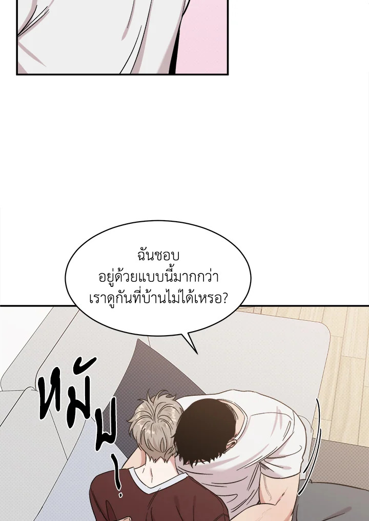 หน้า 57