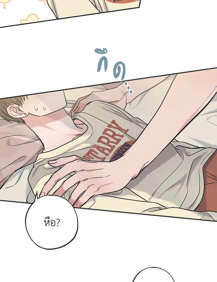 หน้า 56