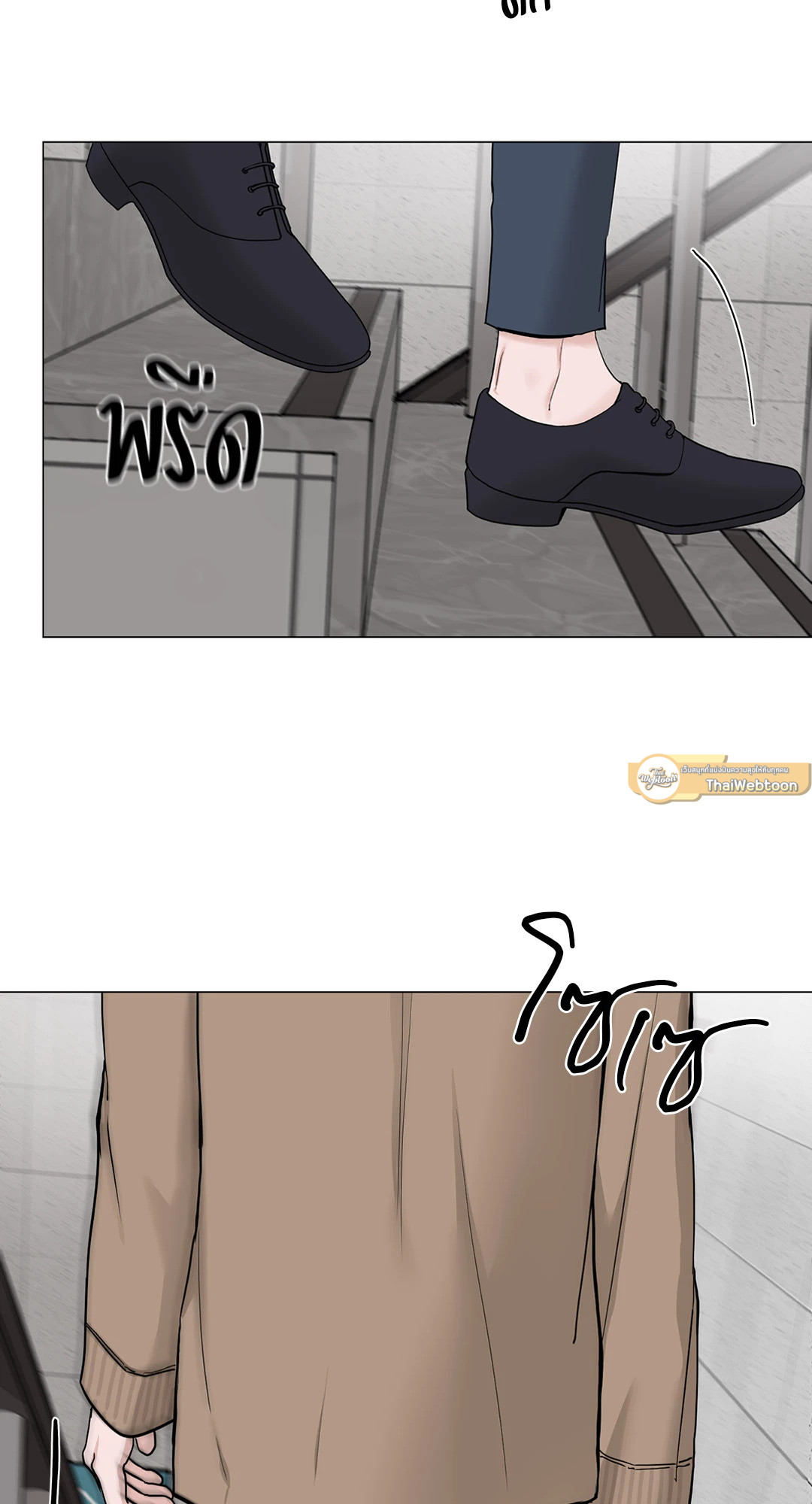 หน้า 58