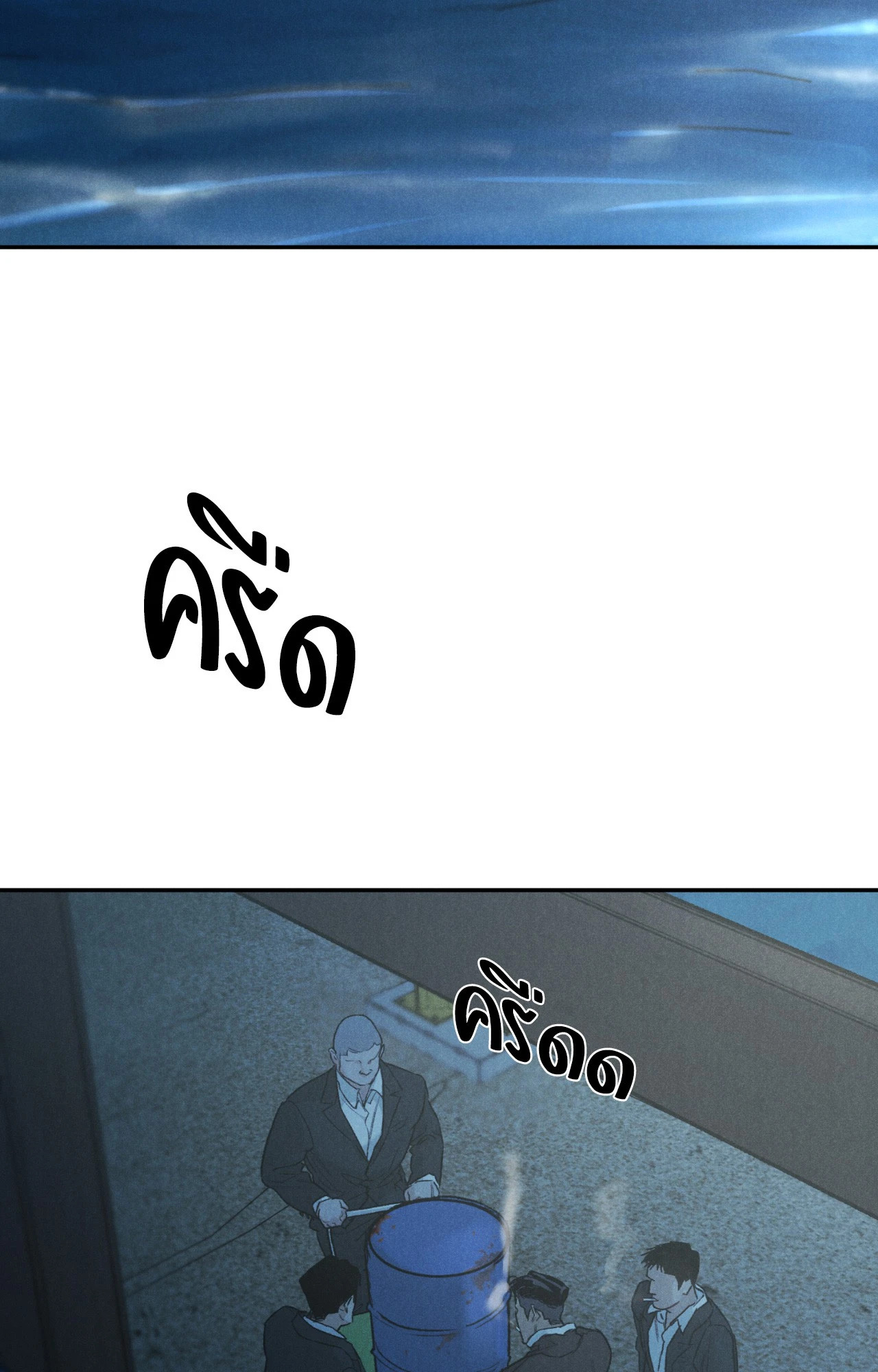 หน้า 63