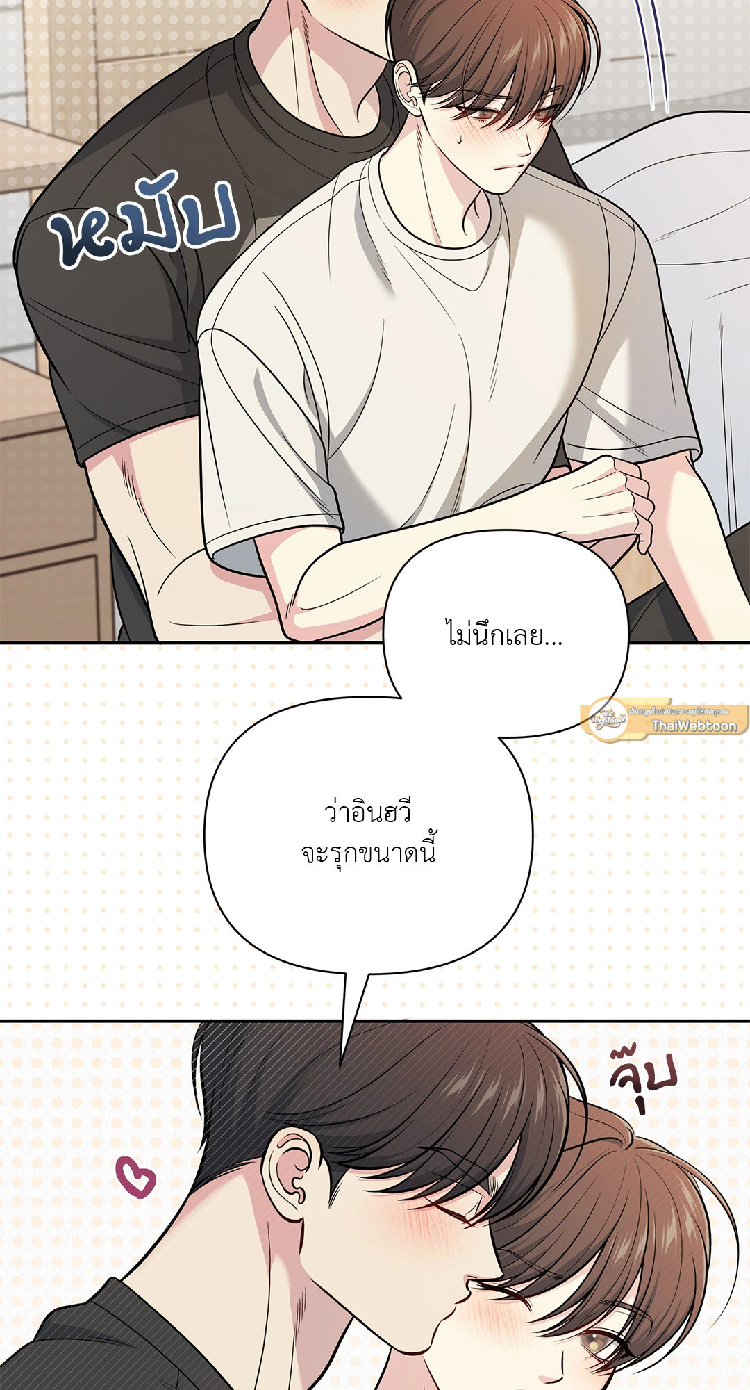 หน้า 58