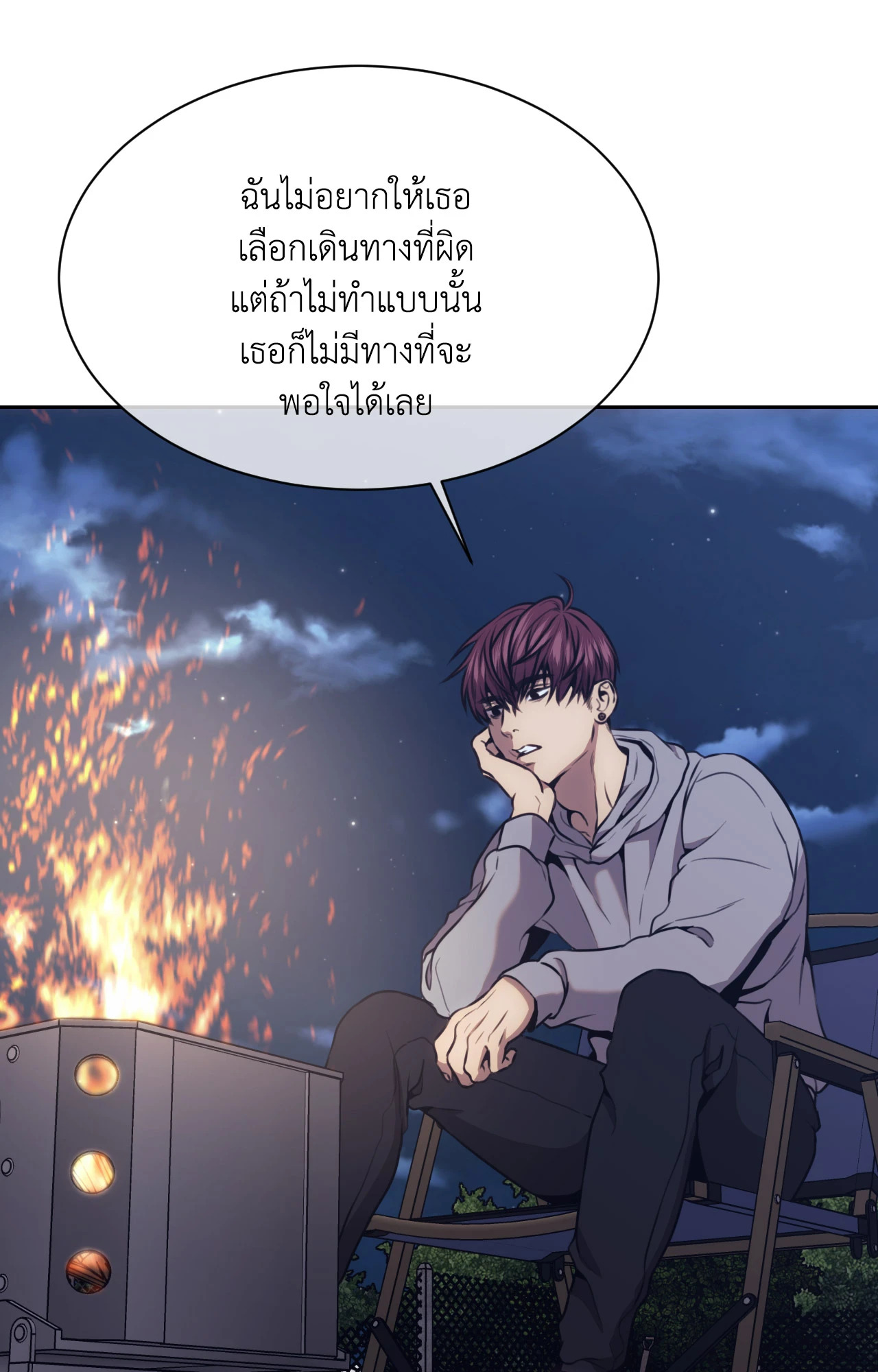 หน้า 62