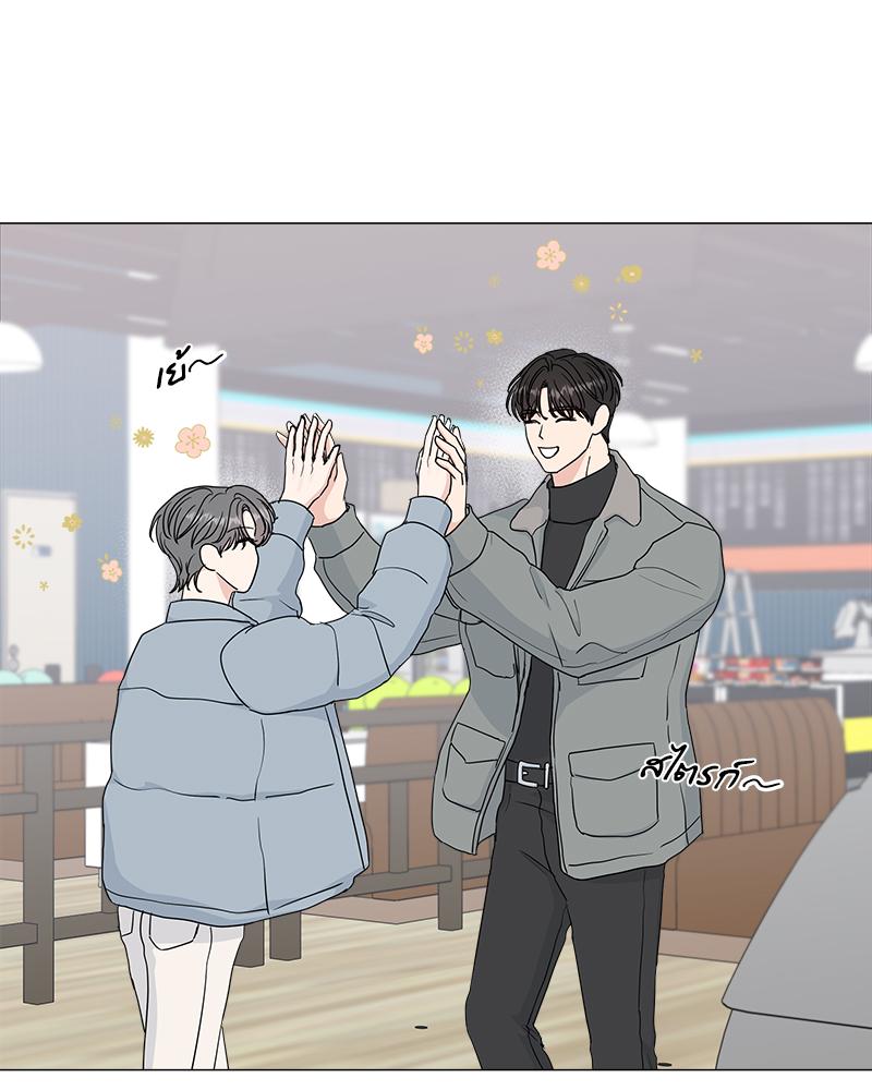 หน้า 63