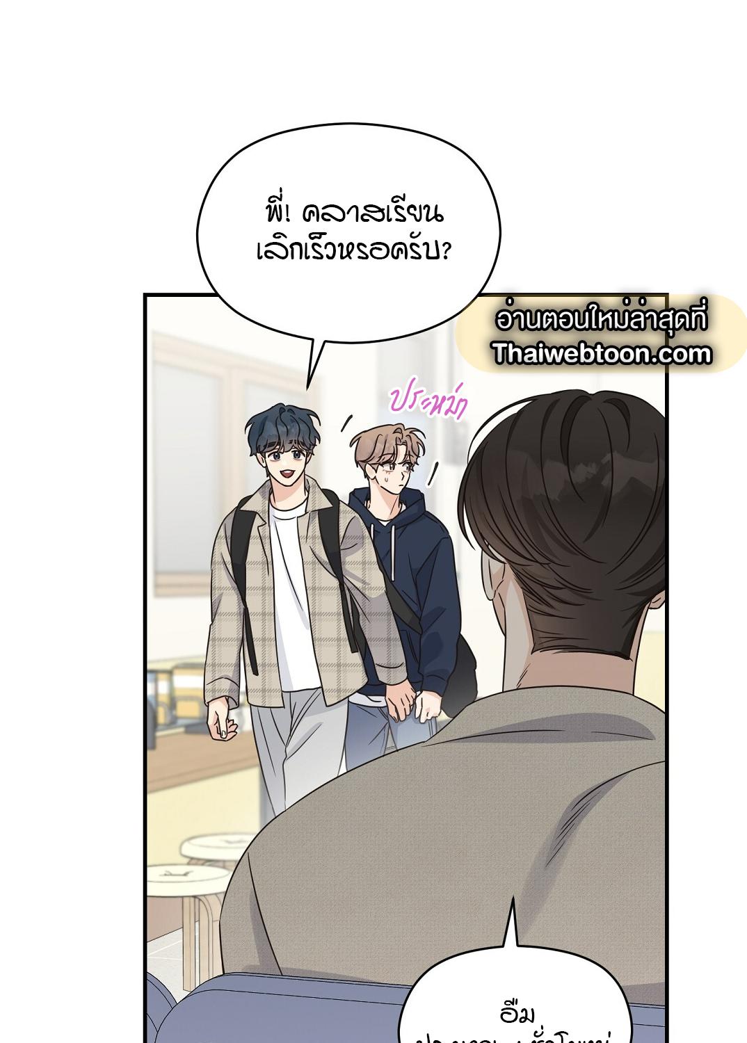 หน้า 60