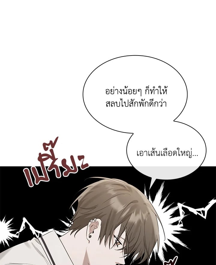 หน้า 89