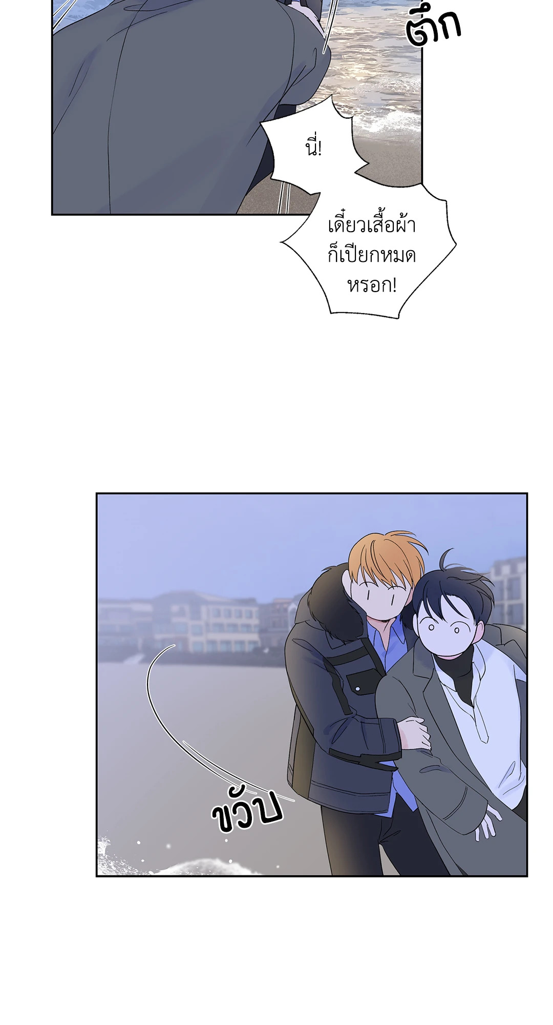 หน้า 28