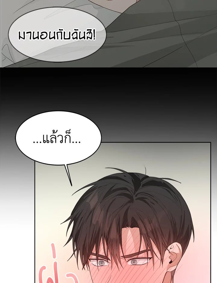 หน้า 109