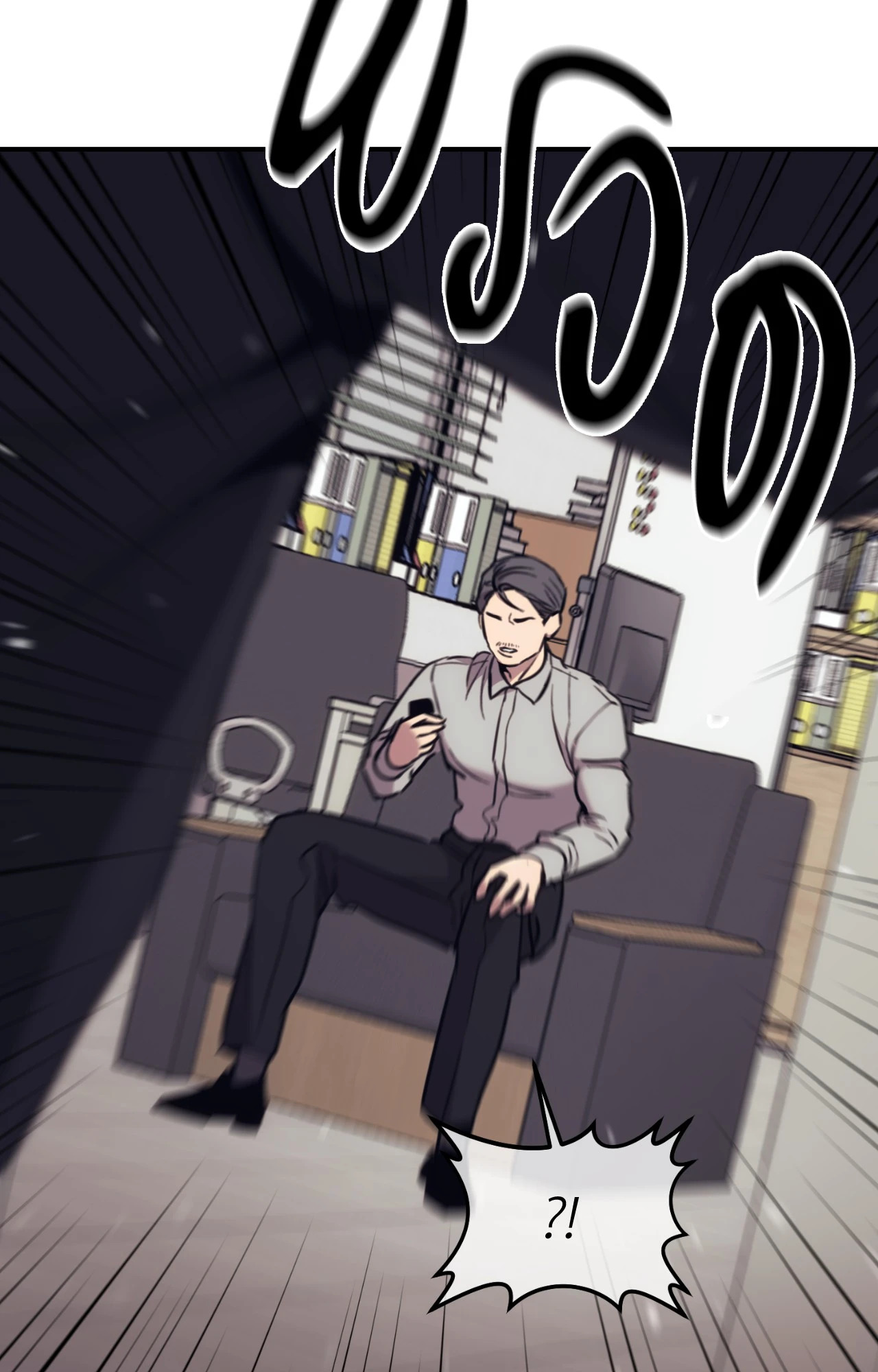 หน้า 60