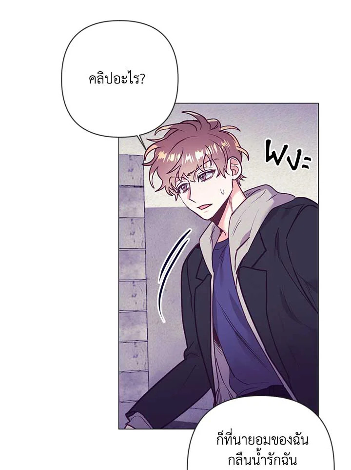 หน้า 74