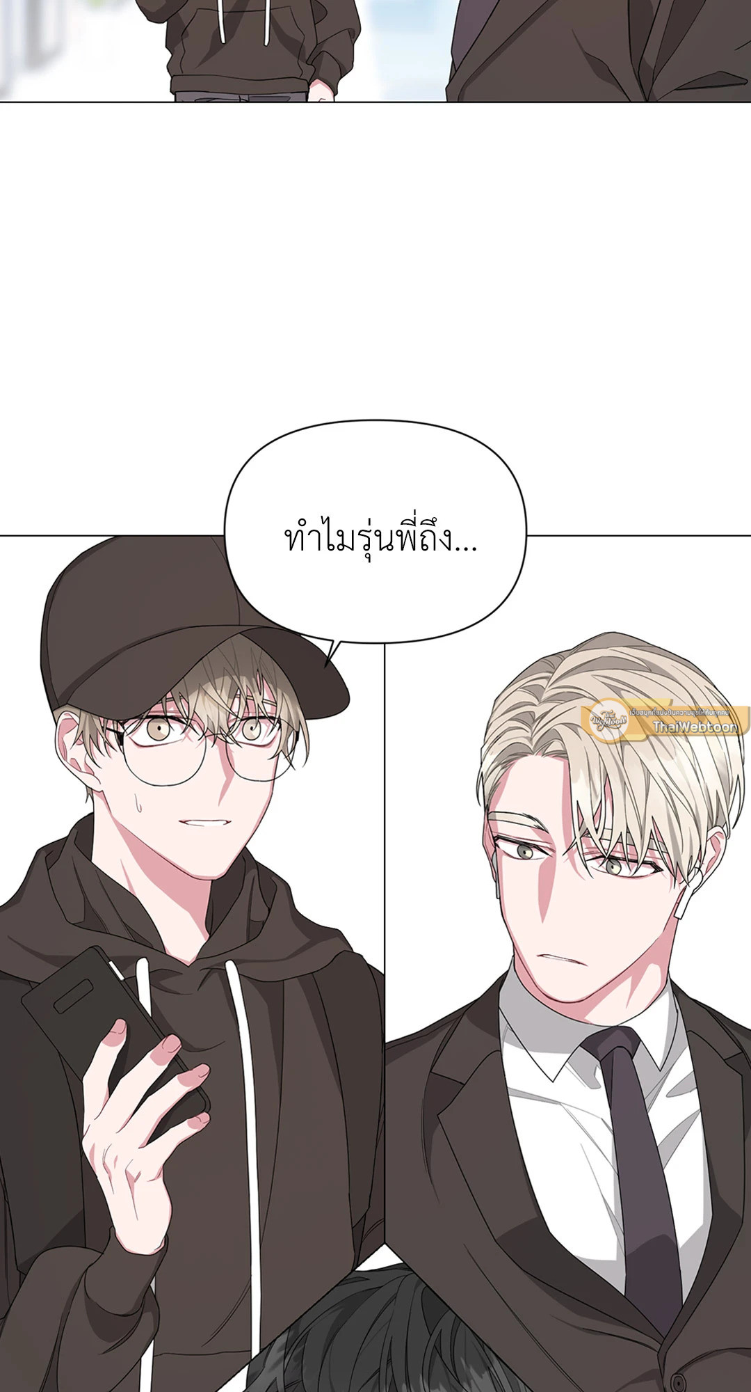 หน้า 65