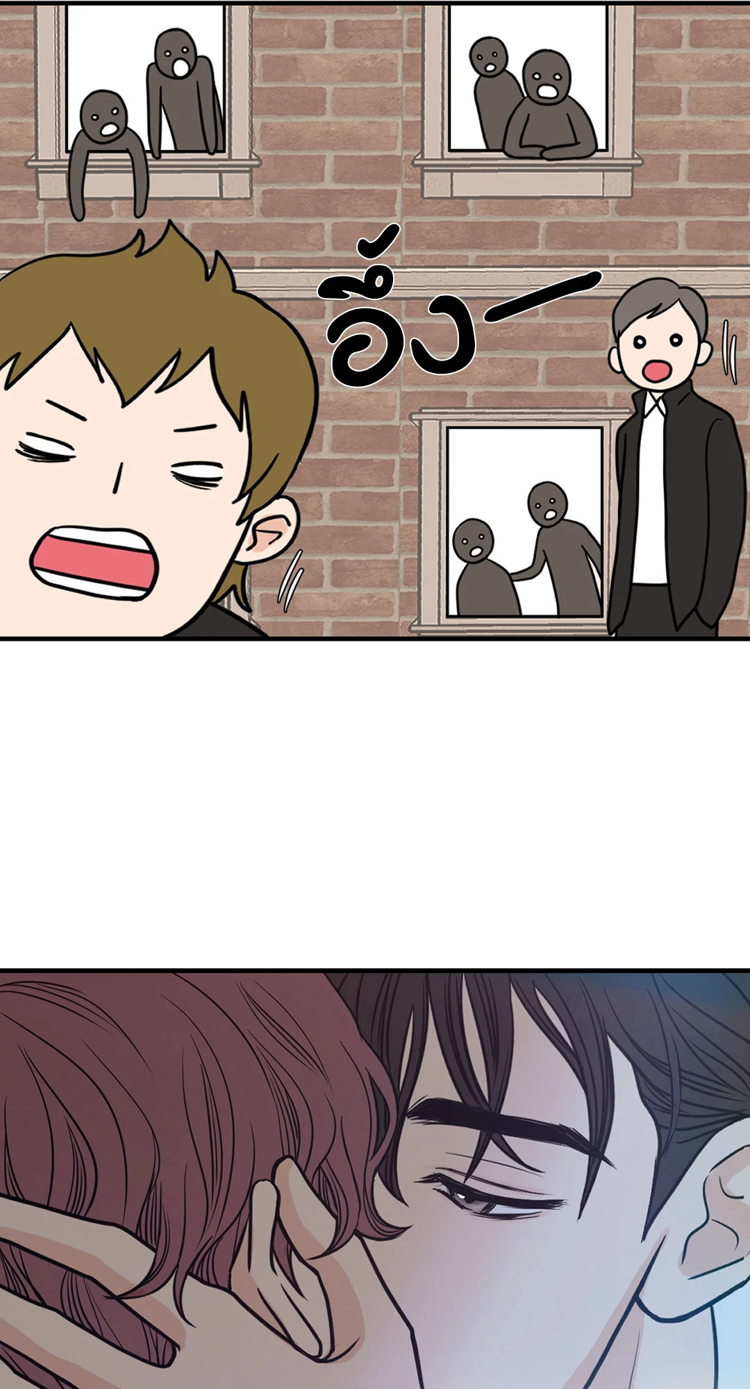 หน้า 53