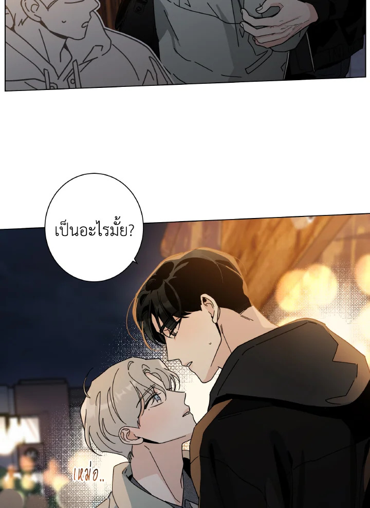 หน้า 70
