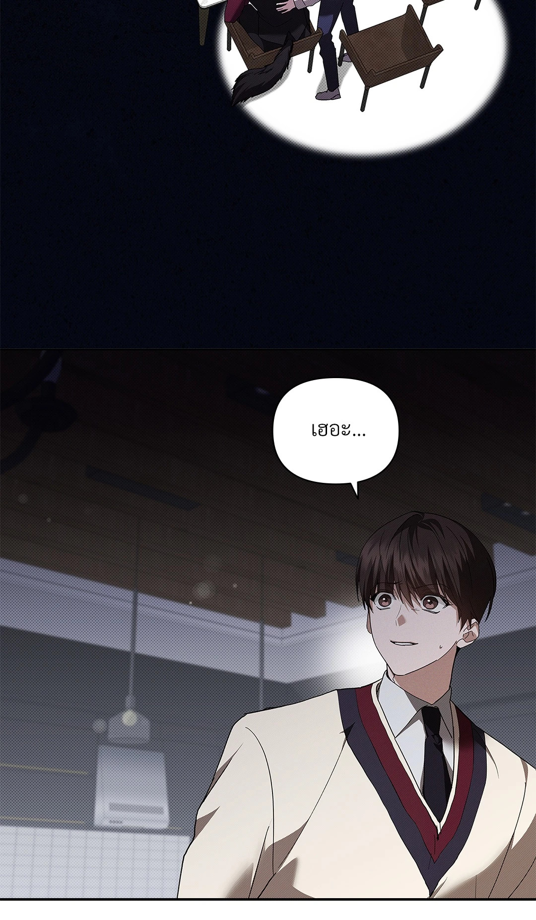 หน้า 42