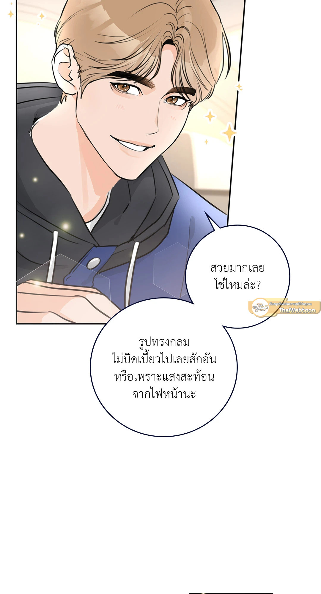 หน้า 46