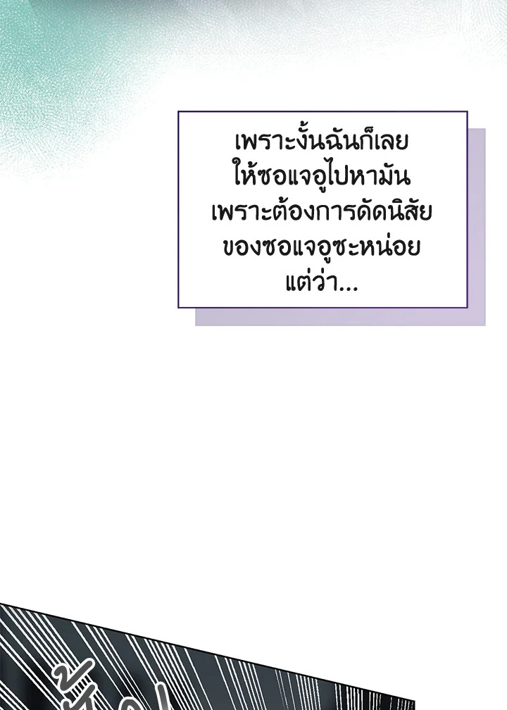 หน้า 132