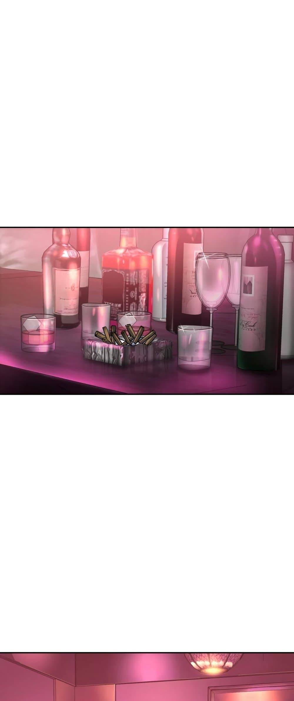 Mercenary Enrollment พี่ชายบอดี้การ์ด ตอนที่ 125 - รูปที่ 1