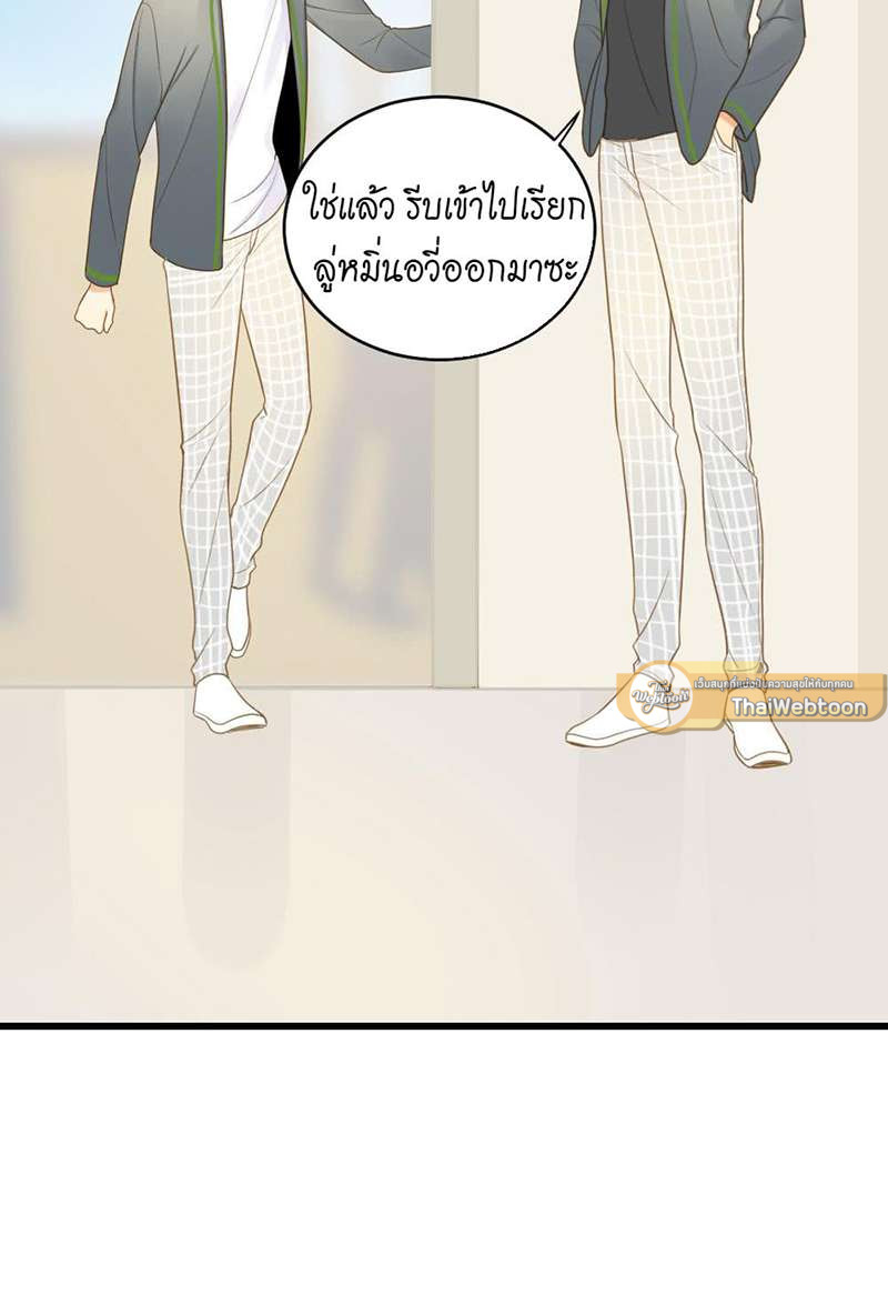 หน้า 27