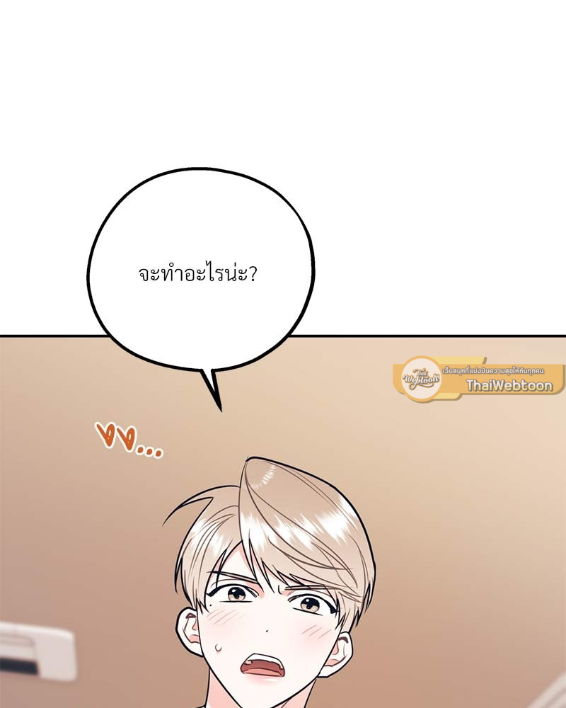 หน้า 128