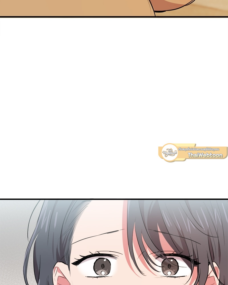 หน้า 116