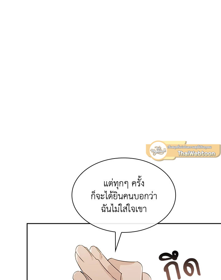 หน้า 102