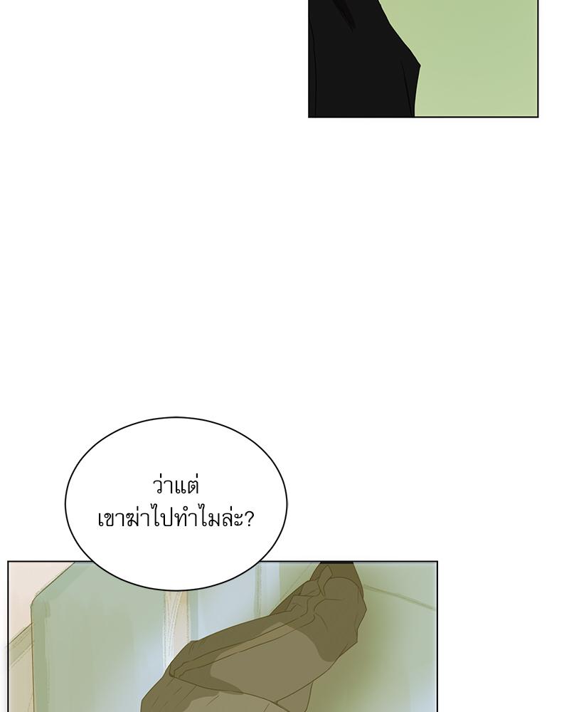หน้า 96