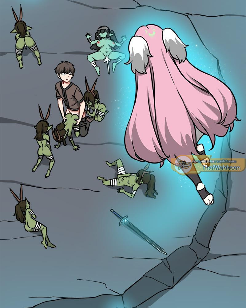 เมื่อผมต้องมาอยู่ต่างโลกที่ไม่มีผู้ชาย ตอนที่ 16 - รูปที่ 2