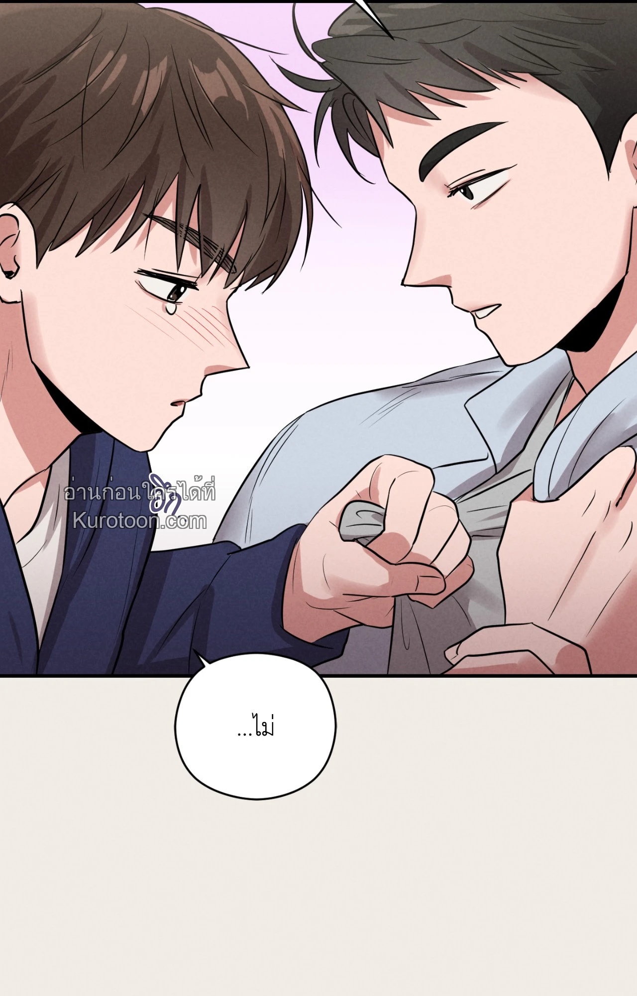 หน้า 65
