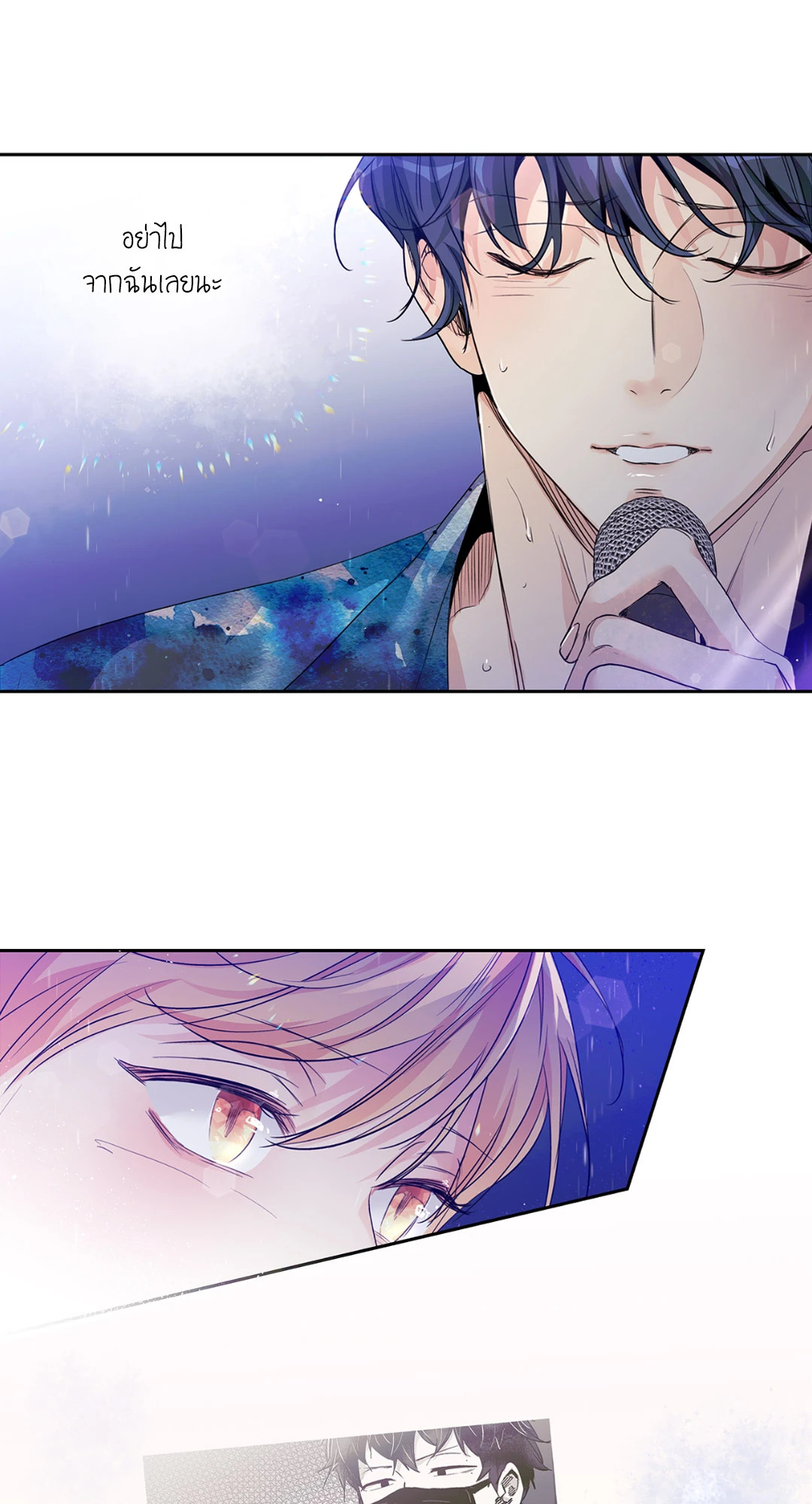 หน้า 60