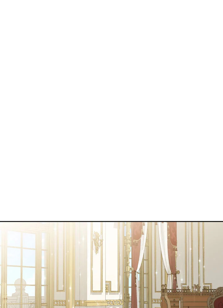 Kiss Me Liar ตอนที่ 51 - รูปที่ 2