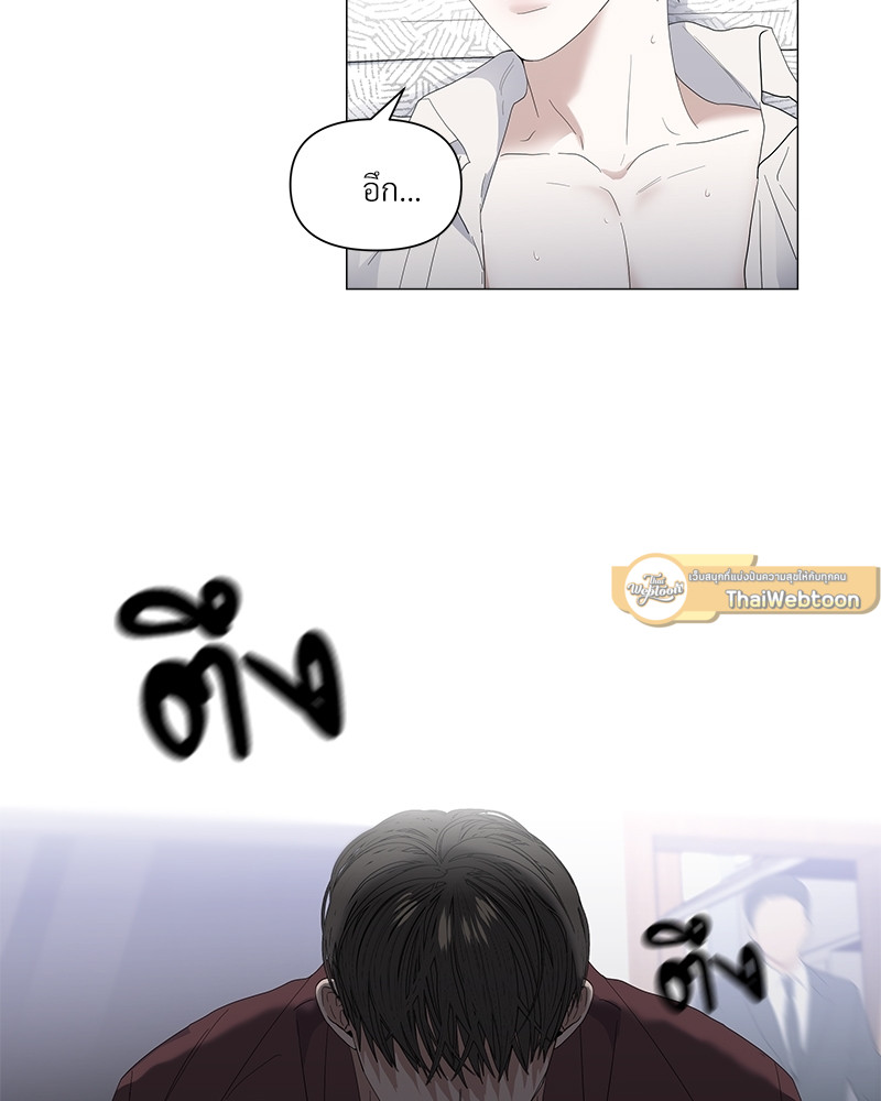หน้า 80