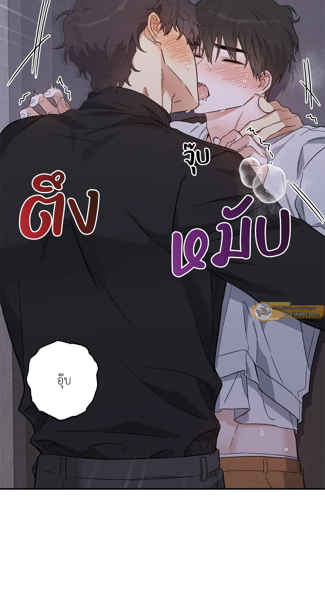 หน้า 56