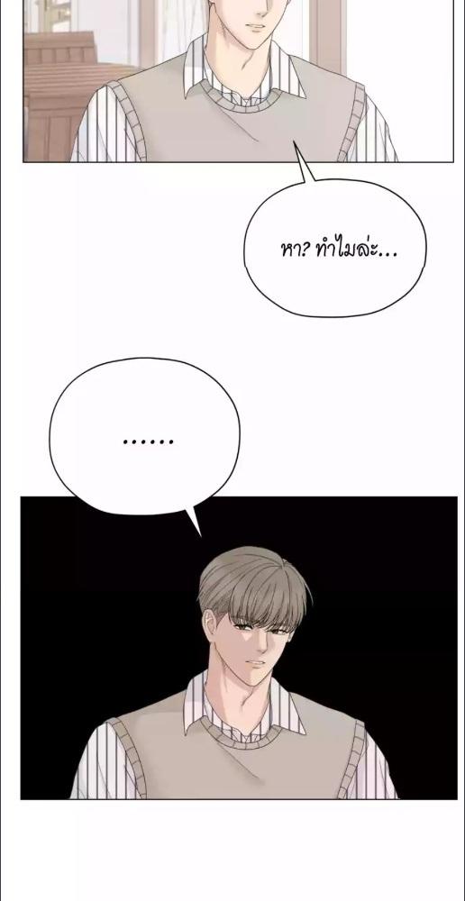 หน้า 88