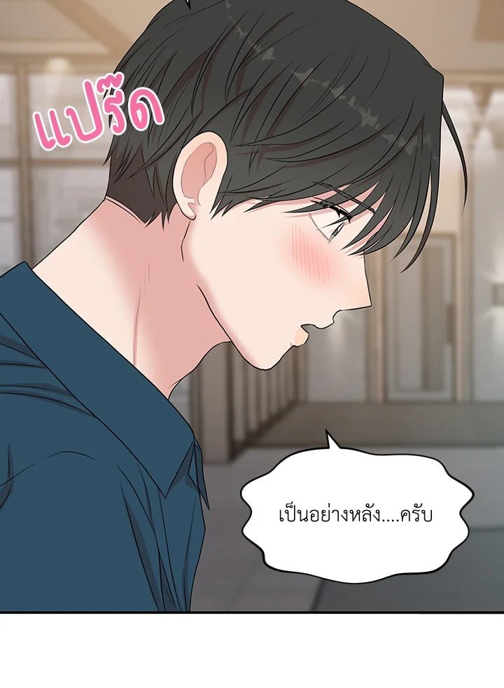 หน้า 94
