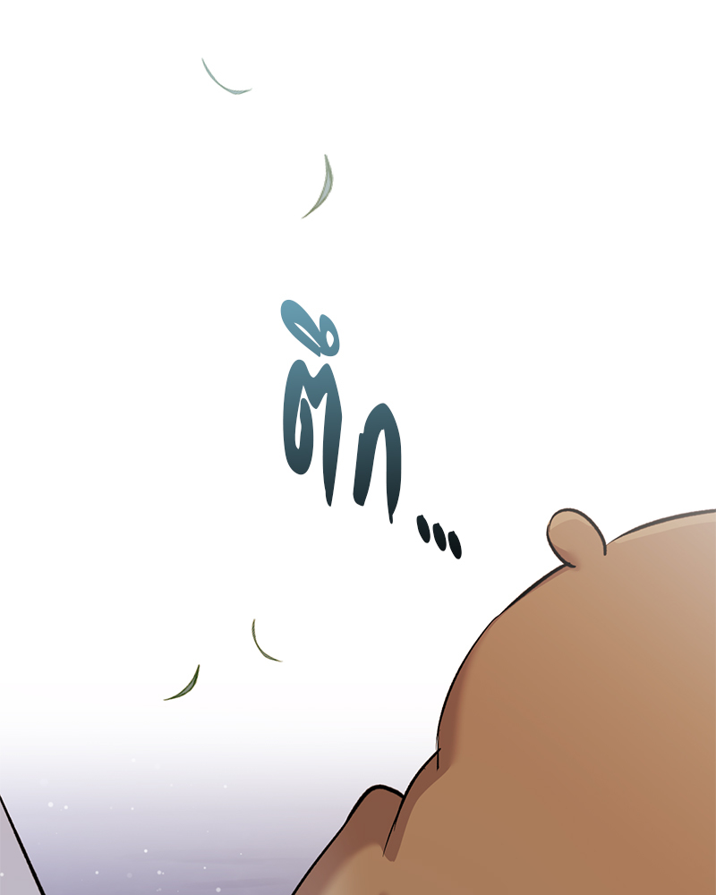 หน้า 131