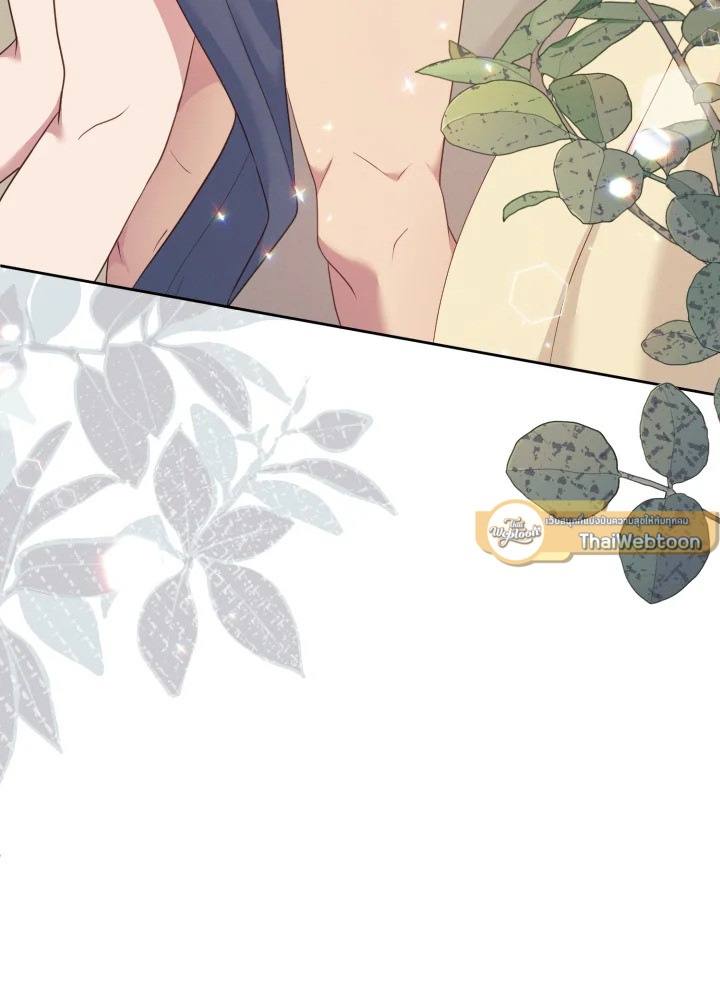 หน้า 105