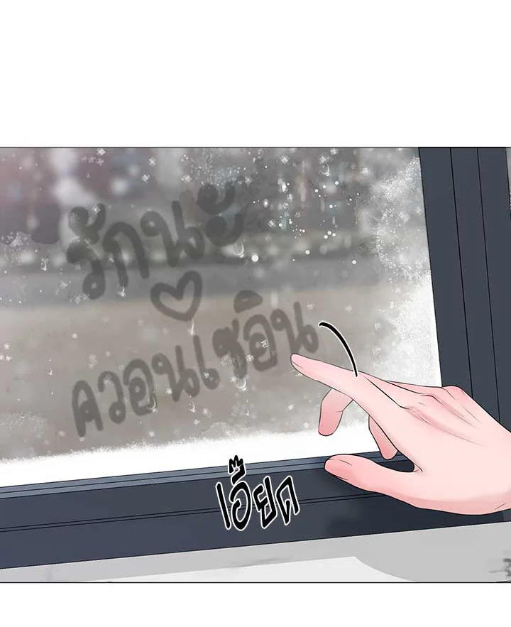 หน้า 72