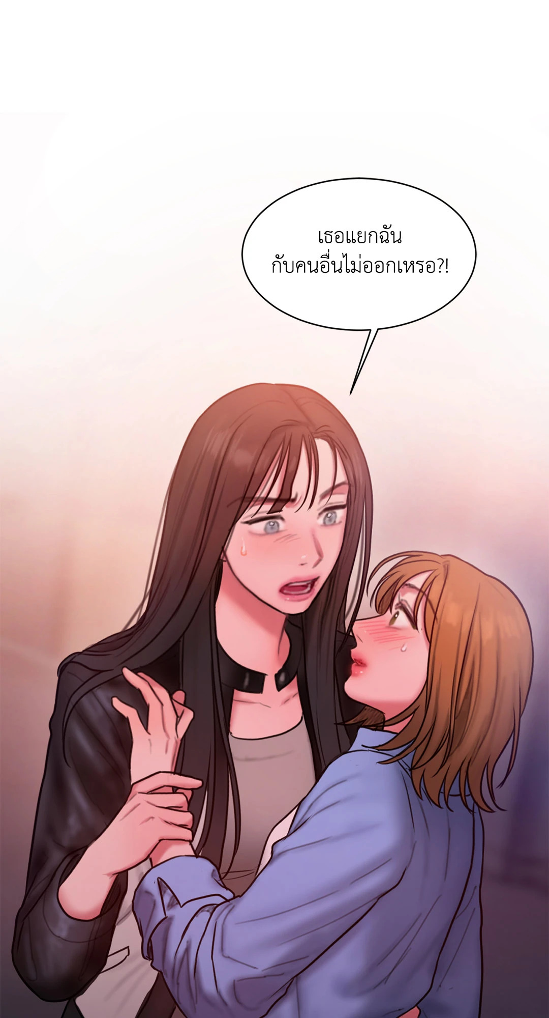 หน้า 78