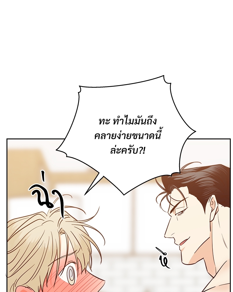 หน้า 78