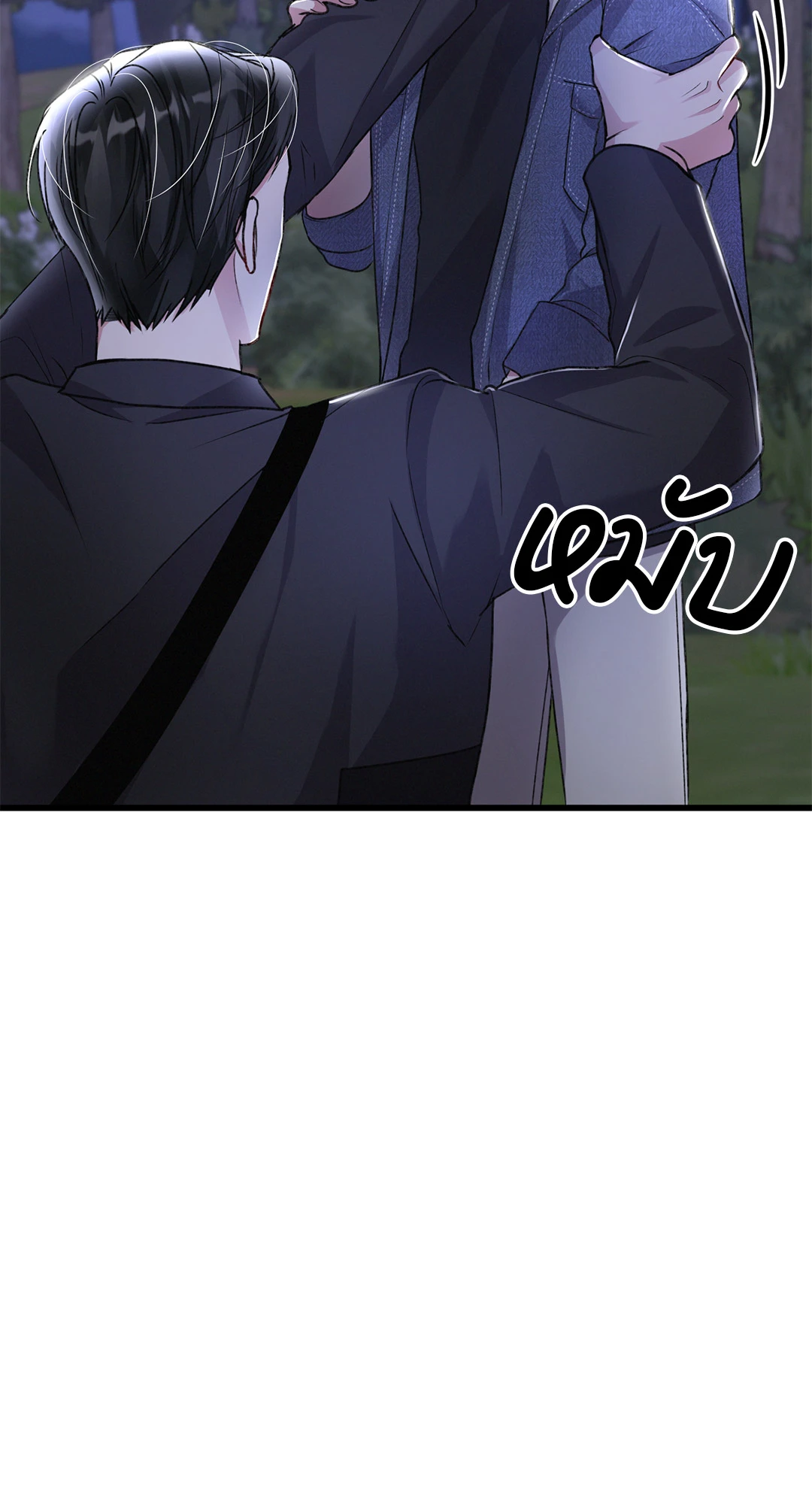 หน้า 88