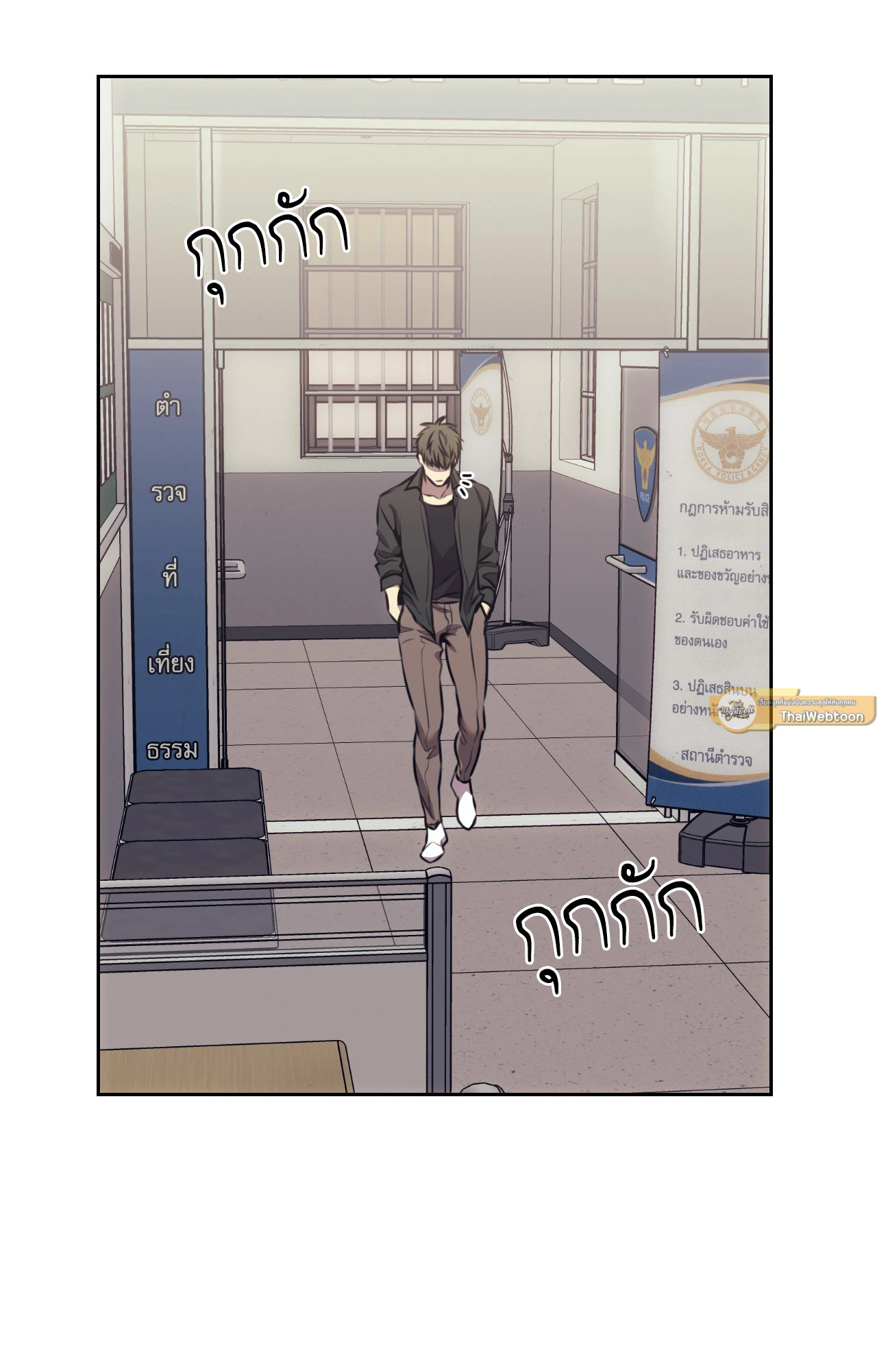 หน้า 75