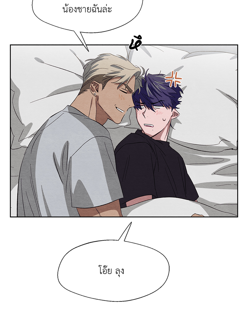 หน้า 66