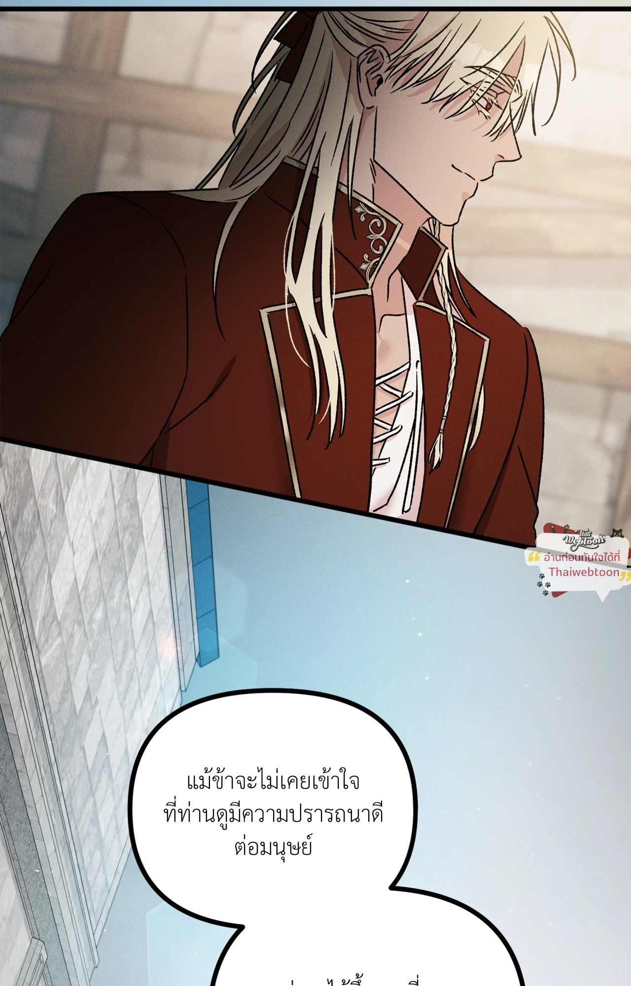 หน้า 92