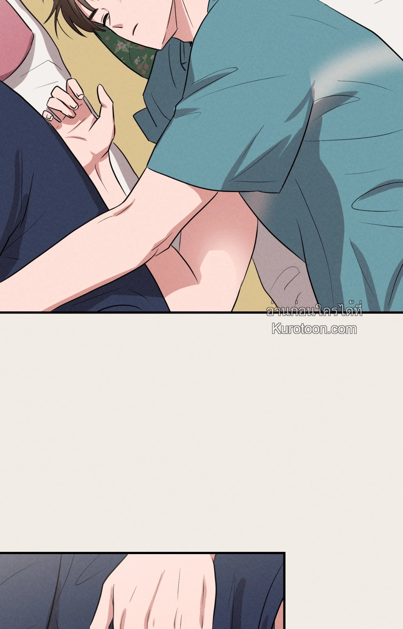 Youth Report: 1995 ตอนที่ 20 - รูปที่ 2